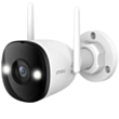 Камера IMOU Bullet 3 IPC-S3EP-3MOWE