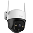 Камера IMOU Cruiser SE+ IPC-K7CP-3H1WE