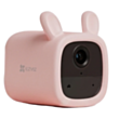 Kamera Ezviz CS-BM1 R100-2D2WF Pink