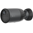 Kamera Ezviz CS-BC1C