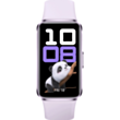 Смарт-браслет HUAWEI Band 10 55020ELB Purple