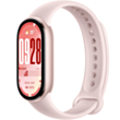 Смарт-браслет Xiaomi Smart Band 10 BHR9999GL Mystic Rose