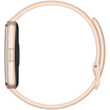 Смарт-браслет HUAWEI Band 11 55020GVA Beige