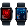 Apple Watch SE 2 40 mm Midnight W/Midnight Sport Band Loop / MRE03QI/A