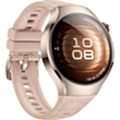 Smart saat HUAWEI Watch 5 55020EVQ Beige Denim