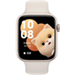 Smart saat HONOR Watch 5 STL-B19 Gold