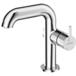 Смеситель для раковины Deante Silia BQS_024M