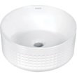 Раковина Deante Silia CDX_6U3S