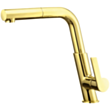 Смеситель для кухни Deante Silia BQS_Z73M