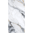 Keramoqranit Seratonia Valencia Light 60×120 sm   