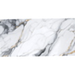Keramoqranit Seratonia Valencia Light 60×120 sm