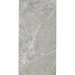 Keramoqranit Seratonia Cania Grey 60×120 sm   