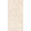Керамогранит Seratonia Enigma Beige 60×120 см