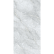  Керамогранит Seratonia Picasso White 60×120 см     