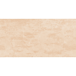 Keramoqranit Seratonia Metallic Ivory 60×120 sm