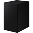 Soundbar Samsung HW-Q700A/RU