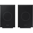 Саундбар Samsung HW-Q990D/RU