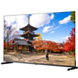 Телевизор Shivaki S55NUCH900