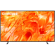 Televizor Samsung Neo QLED QE75QN70HAUXPY