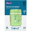 Термос для еды Chicco 300 мл 00060182300000