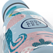 Termos Cool Bottles Sea World 8436583303214