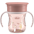 Su qabı Chicco Perfect 360 Cup / 00006951150000