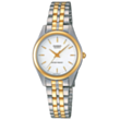 Saat Casio LTP-1129G-7ARDF