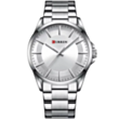 Часы CURREN 8429-1