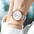 Часы CURREN 9081B-2