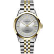 Часы Raymond Weil Freelancer 2731-STP-65001 K590963