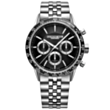 Часы Raymond Weil Freelancer 7741-ST1-20021