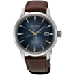 Часы Seiko Elite SRPK15J1