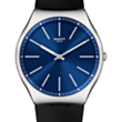 Часы Swatch Irony Skin SS07S125