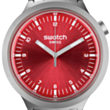 Часы Swatch SB07S104G
