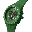 Часы Swatch SUSG407