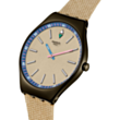 Часы Swatch Skin SYXM100