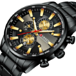 Часы CURREN 8351-5