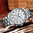 Часы CURREN 8466-1