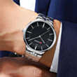 Saat CURREN 8321-1