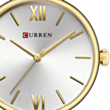 Часы CURREN 9017-6