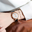 Часы CURREN 9078-1