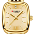 Часы CURREN 9093-5
