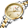 Часы CURREN 9094-4