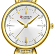 Часы CURREN 9098-3