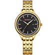 Часы CURREN 9099-4