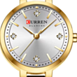 Часы CURREN 9106-3