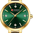 Часы CURREN 9106-4