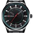 Часы CURREN 8406-3