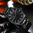 Часы CURREN 8406-3