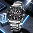Часы CURREN 8490-2